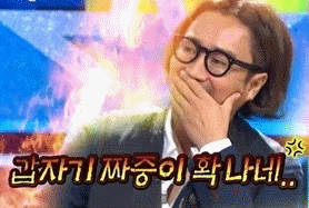 친구부모님 뵐 때 기분 안 좋은 것 | 인스티즈