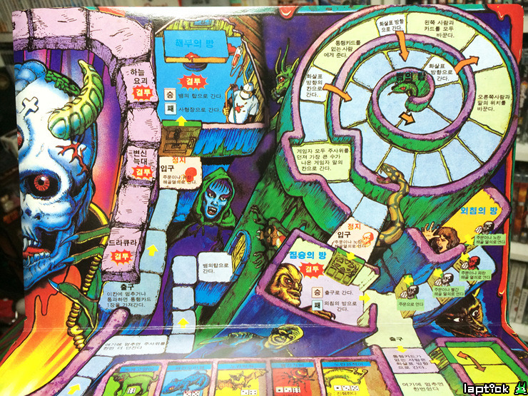 오로지 네티즌의 힘으로 추억을 복원하다 (요괴의 성 탈출게임) | 인스티즈