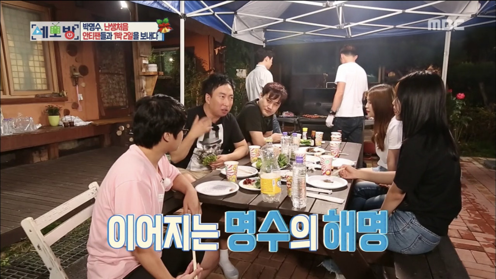 아이유팬이 박명수의 안티가 된 이유.jpg | 인스티즈