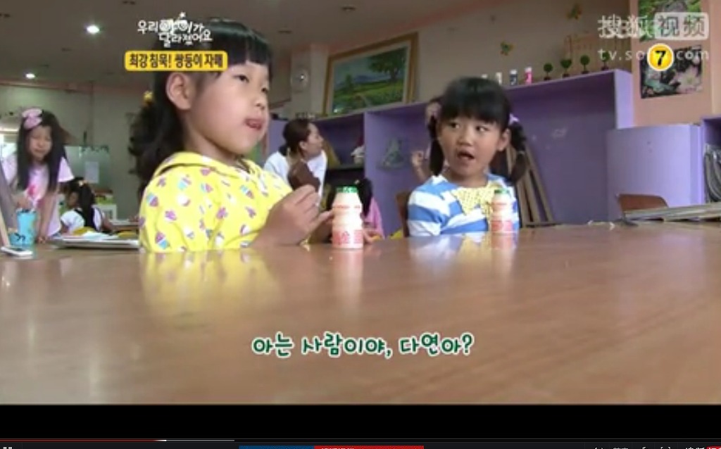 우리아이가 달라졌어요 말안하는 쌍둥이 자매!!!!!! | 인스티즈