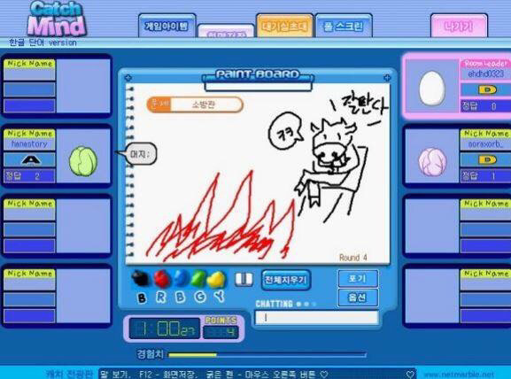 19금 포함) 레전드 흔한 캐치마인드 수준 드립.jpg | 인스티즈