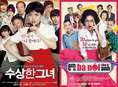 전 세계적으로 흔치 않은 대한민국의 이례적인 현상인데 한국인들만 잘 모르는 것.jpg | 인스티즈