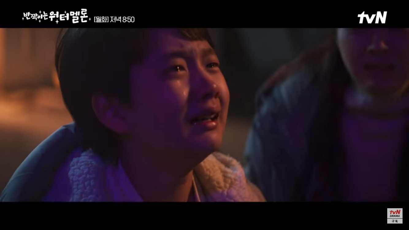 [반짝이는 워터멜론] 둘 다 안타깝고 이해돼서 더 슬펐던 장면 | 인스티즈