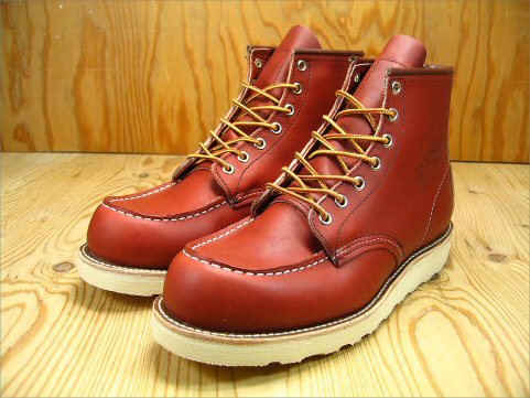 인기많은 남자워커 | 인스티즈