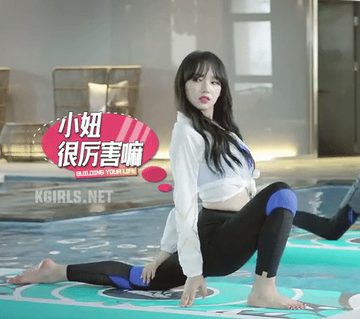 수영장에서 레깅스입은 성소 ㄷㄷ.gif | 인스티즈