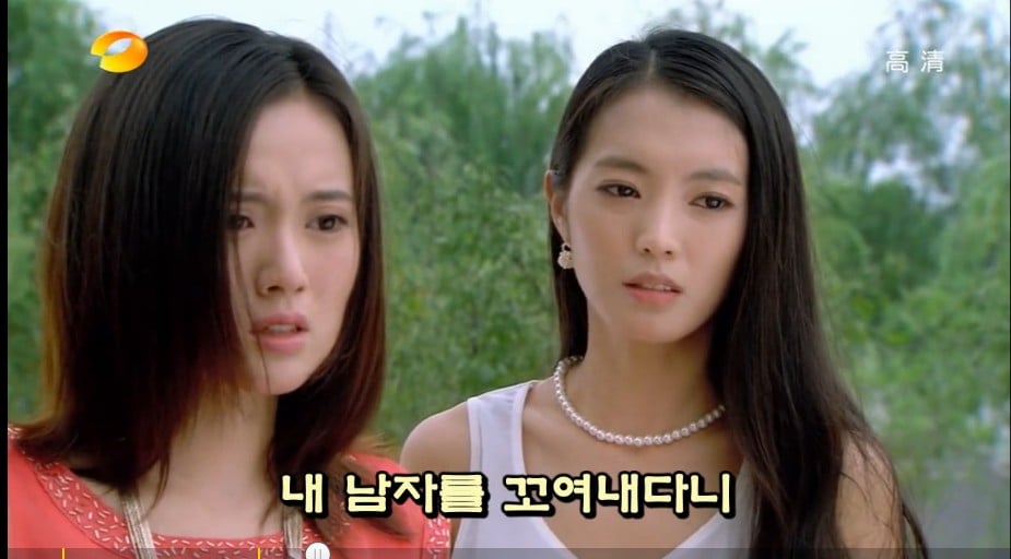 태양 나만바라봐 여주 신민희 근황 | 인스티즈