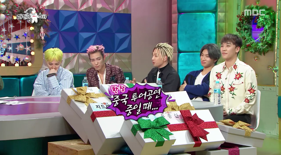 [라스] 진짜 좀 이상한 빅뱅 탑ㅋㅋㅋ.jpg | 인스티즈