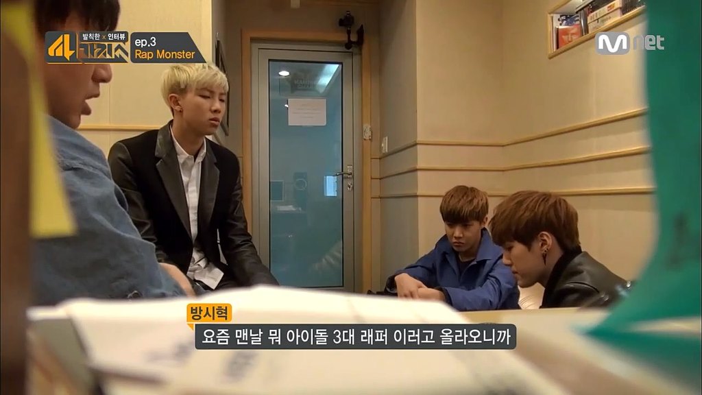 빡친 방시혁.jpg | 인스티즈