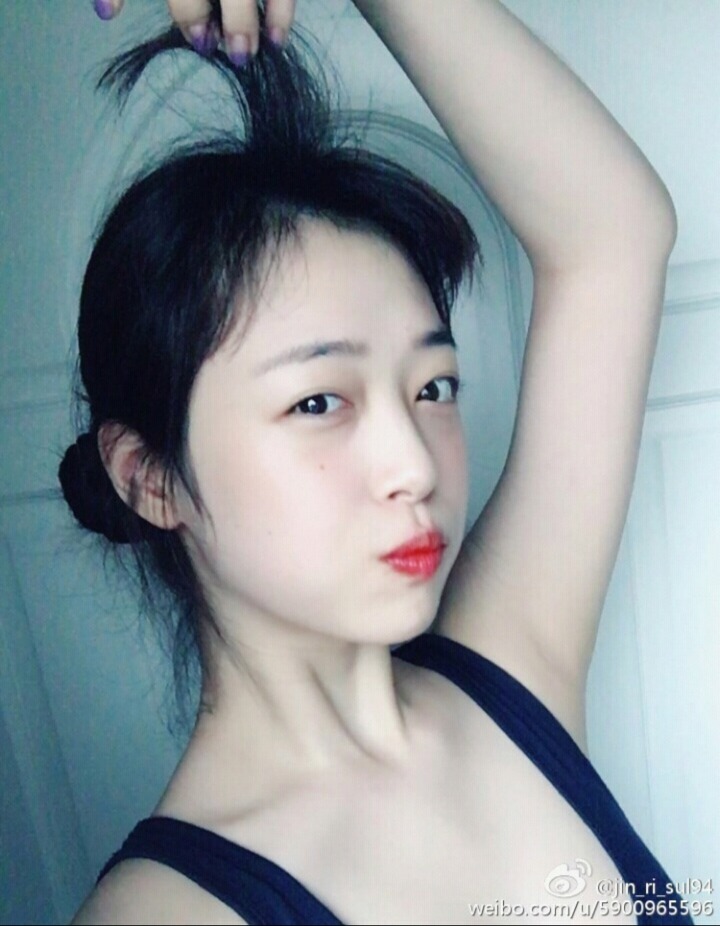 설리 인스타그램 겨드랑이.JPG | 인스티즈