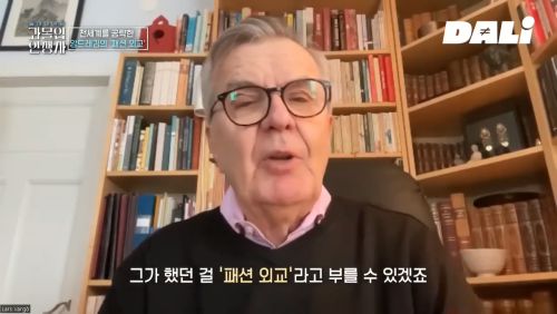 우리는 몰랐던 故 앙드레 김의 대단한 업적 | 인스티즈