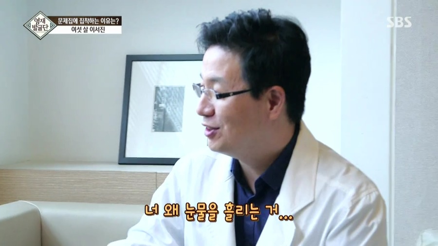 [영재발굴단] 아이가 너무 눈치가 빠르고 똑똑해서 생긴 비극......JPG | 인스티즈