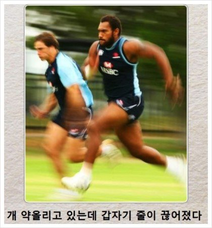 제목학원 레전드 모음.jpg ㅋㅋㅋㅋㅋㅋㅋㅋㅋㅋㅋㅋㅋㅋㅋ | 인스티즈