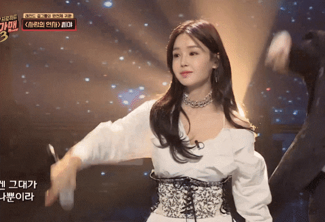지금 데뷔했어도 팬덤 쓸어모았을 씨야 남규리 리즈 시절 | 인스티즈