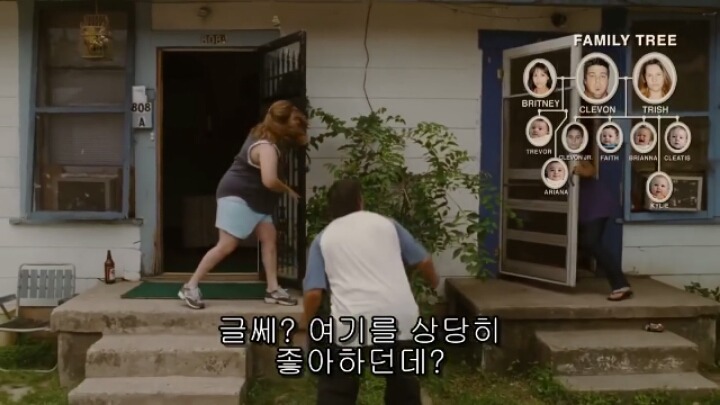 인류가 점점 멍청해지는 이유 | 인스티즈