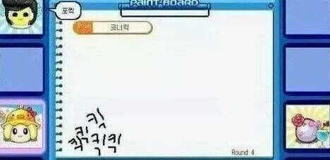 19금 포함) 레전드 흔한 캐치마인드 수준 드립.jpg | 인스티즈