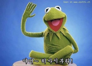 [보보경심] 달의 연인에 나오는 황자들의 실제적 결말 | 인스티즈