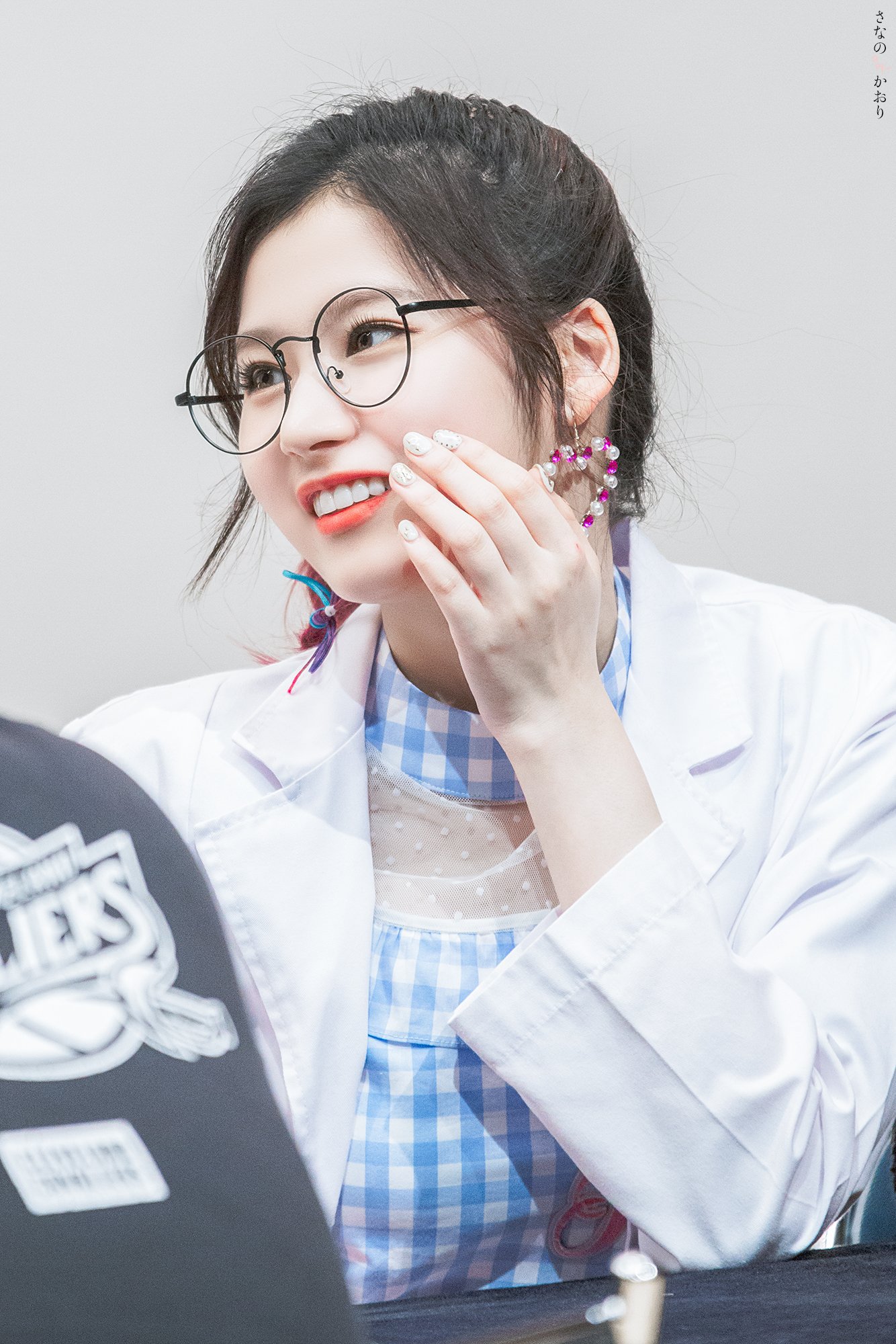 사나 좋아하시나요?.jpg | 인스티즈