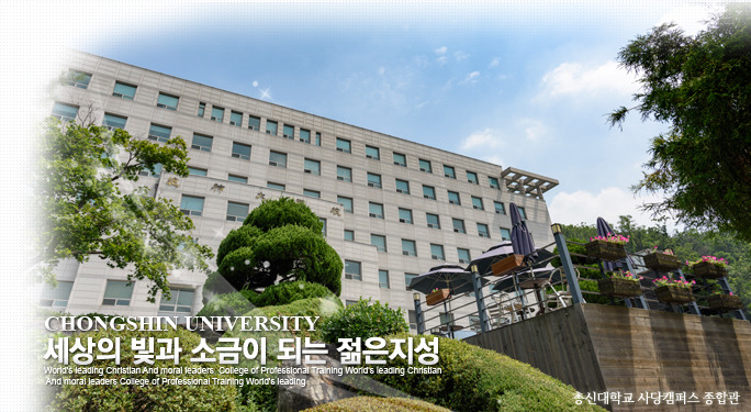 등록금 가장 비싼/저렴한 인서울 대학교 BEST 5 | 인스티즈