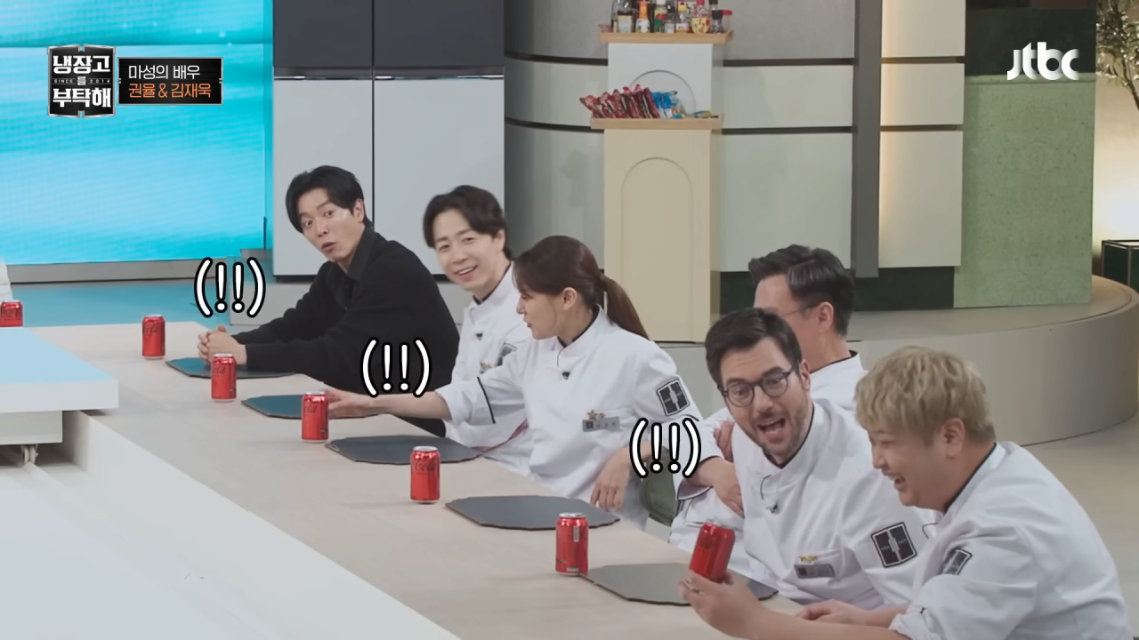 냉부해 셰프들의 아침 루틴 | 인스티즈