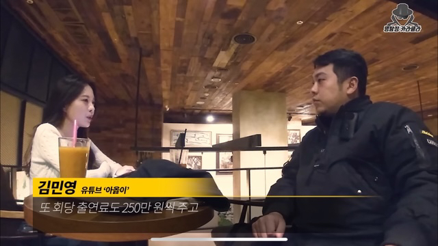 아옳이 서주원 이혼 정리 진짜최종.jpg | 인스티즈