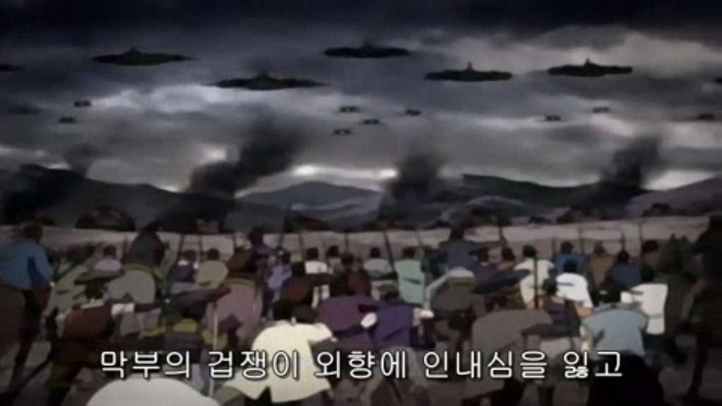 흥미로운 은혼 과거 양이전쟁 이야기 한번 들어보실라우 [양이전쟁] | 인스티즈