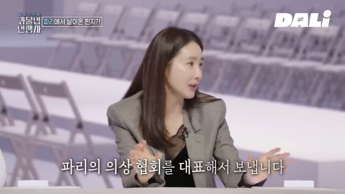 우리는 몰랐던 故 앙드레 김의 대단한 업적 | 인스티즈