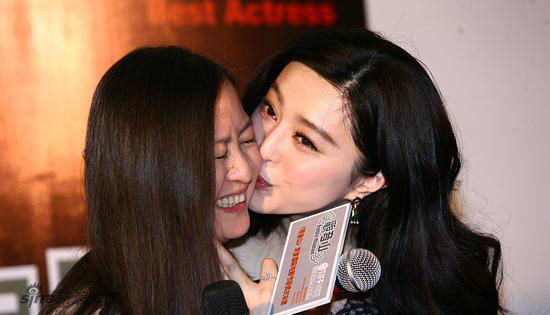 여자한테 키스하는 판빙빙 | 인스티즈