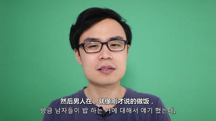 중국에서는 남자들이 집안일을 한다는게 사실일까?.JPG | 인스티즈