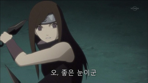 [나루토] 이타치의 여자친구 우치하 이즈미에 대해 알아보자 | 인스티즈