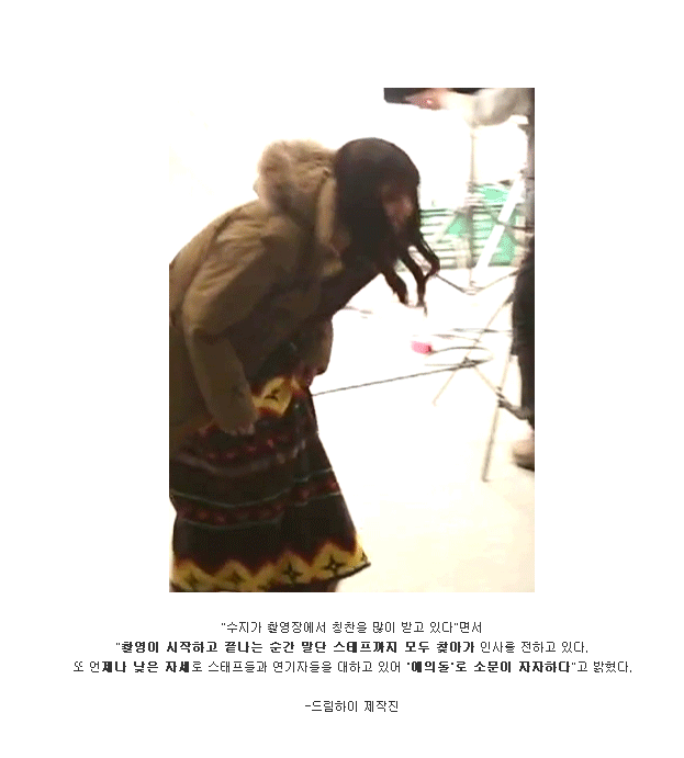 방송스텝들이 말하는 흔하지 않은 연예인 | 인스티즈