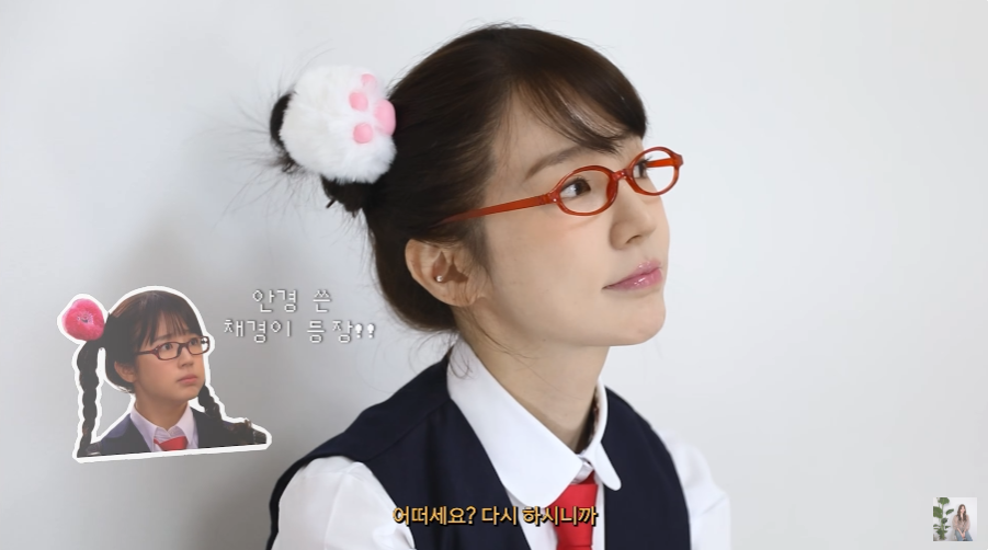 19년만에 궁 신채경 분장한 윤은혜.jpgif | 인스티즈
