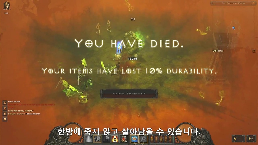 디아블로3 개발자들이 말하는 디아블로난이도 vs ... 6시간만에 개발자들과 해외유저들을 멘붕시키는 한국유저들 | 인스티즈