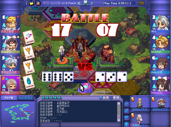 서비스중단된 추억의 아바타채팅게임들 | 인스티즈