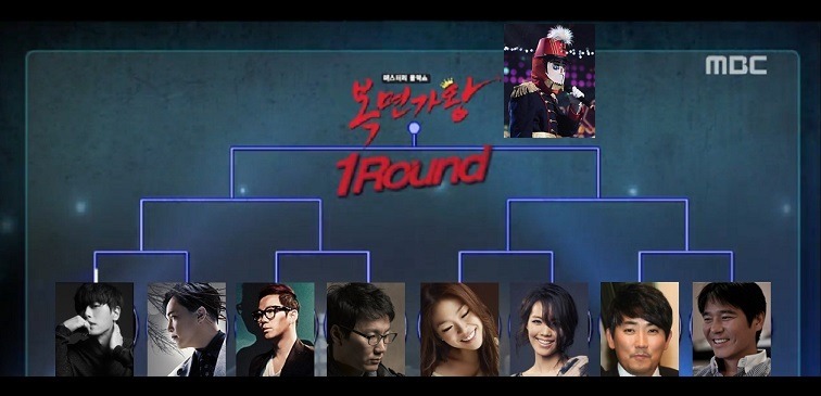 복면가왕 최종회.jpg | 인스티즈