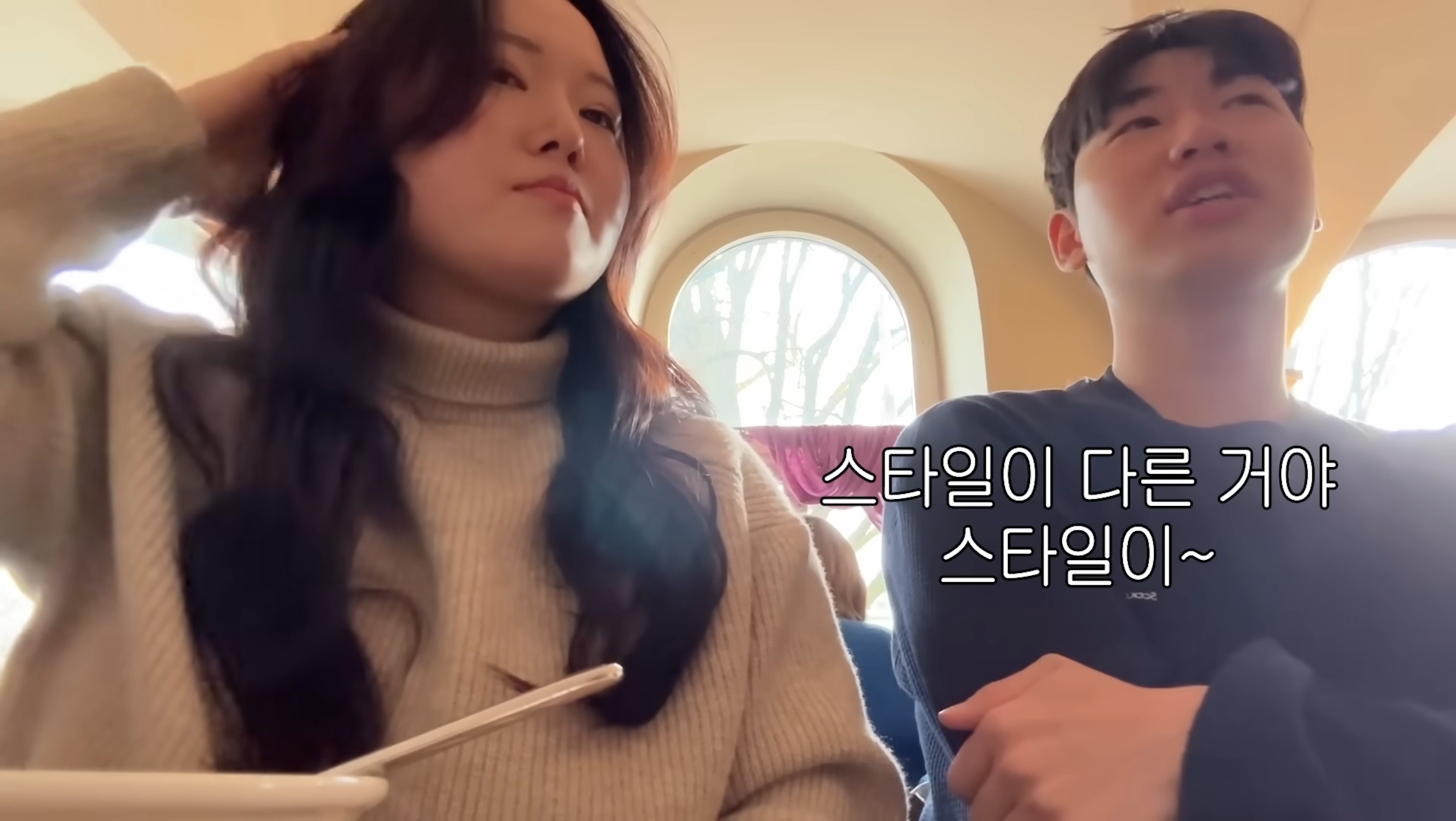 성격이 정반대라 더 웃긴 찰스(ENFP)와 승헌쓰(ISTP) | 인스티즈