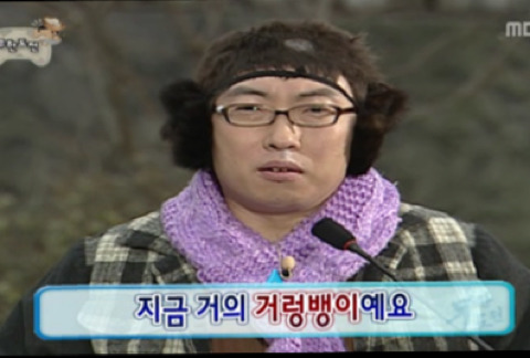 문재인 정부는 왜 소액 채무를 탕감해주나??????? 열심히 갚는 사람은 어떡하라고?????(진지) | 인스티즈