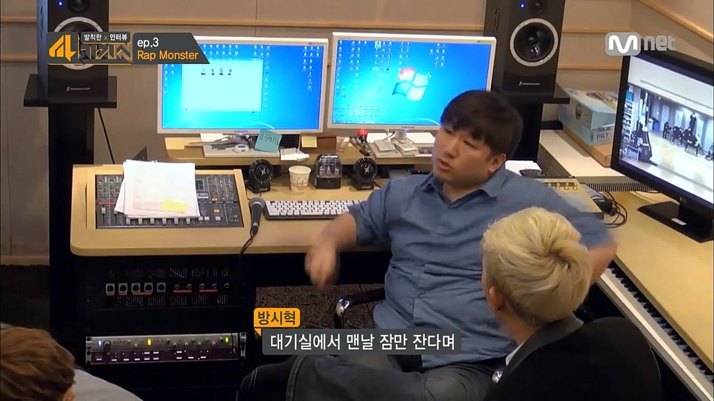 빡친 방시혁.jpg | 인스티즈