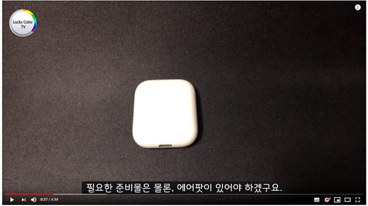 에어팟 깔끔하게 청소하는법.jpg | 인스티즈