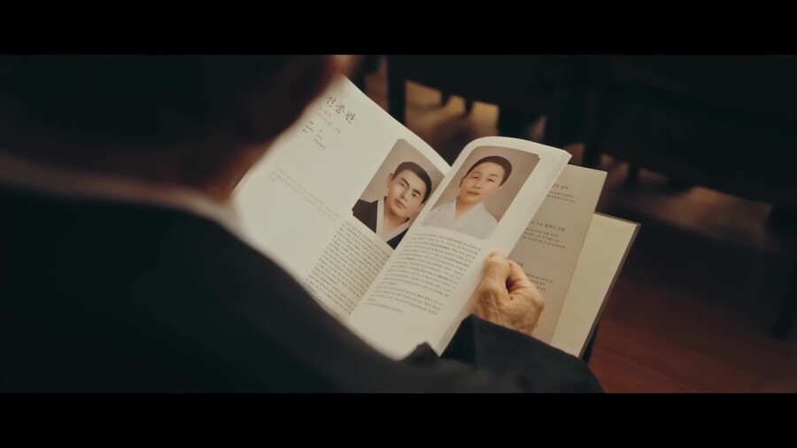 빙그레가 열은 '세상에서 가장 늦은 졸업식' | 인스티즈