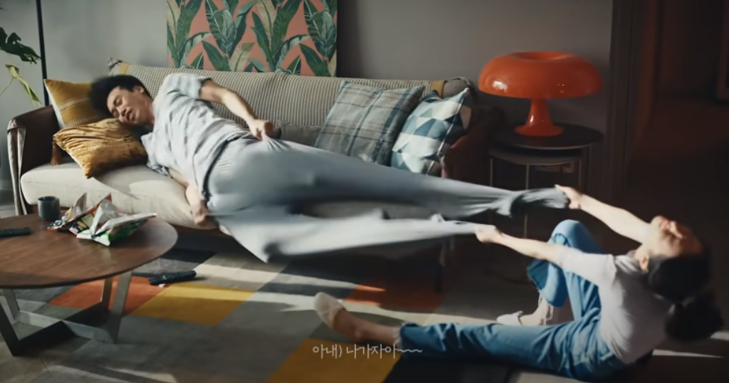 결혼한 사람들이 보면 스킵 못하는 광고 ㅋㅋㅋ | 인스티즈