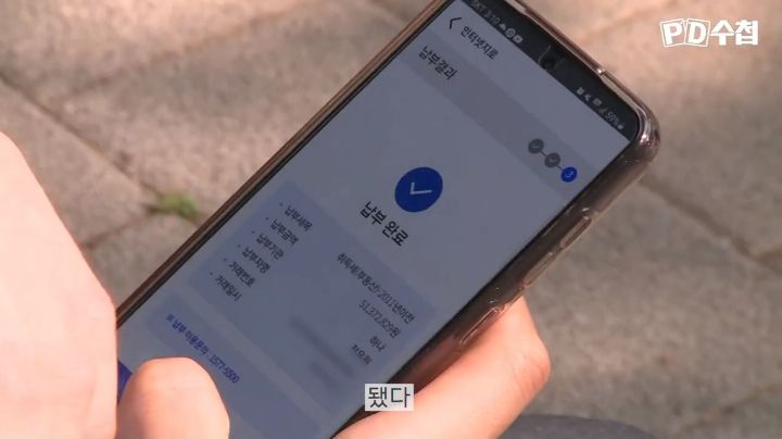 대낮에 벤치 앉아 울고있는 전두환 손자 전우원과 역사의식 투철한 애기들의 만담 | 인스티즈