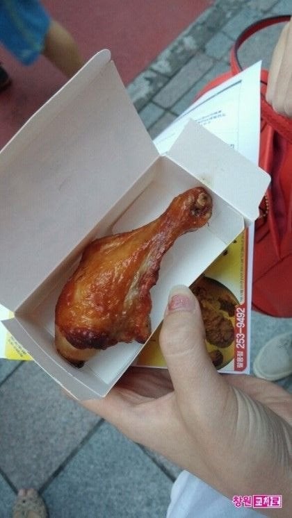 옛날에는 학교앞에서 치킨나눠줌.JPG | 인스티즈