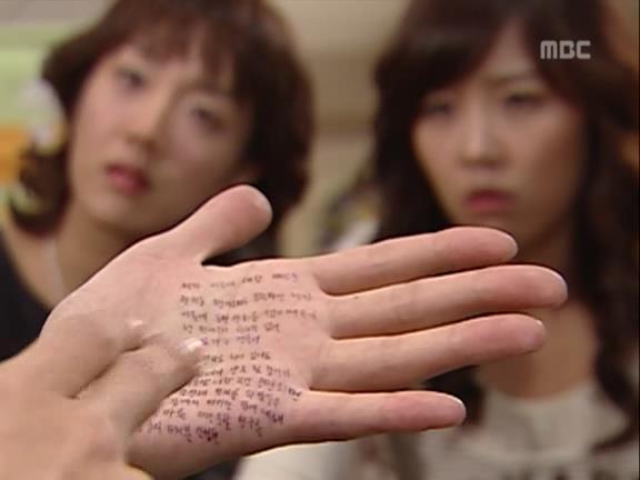 [거침없이하이킥] 민용이와 신지가 이혼한 이유 -7- | 인스티즈