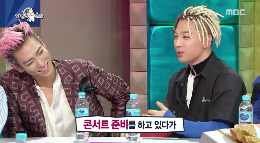 [라스] 진짜 좀 이상한 빅뱅 탑ㅋㅋㅋ.jpg | 인스티즈