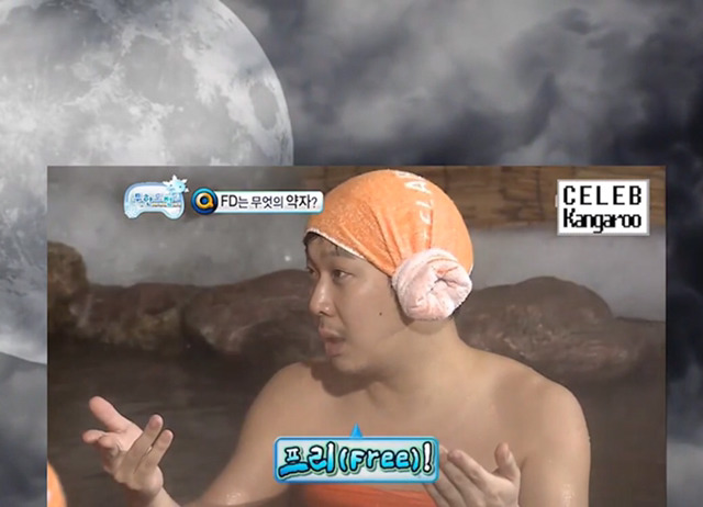 [무한도전] 길vs하하 아무말대잔치 퀴즈 3 | 인스티즈