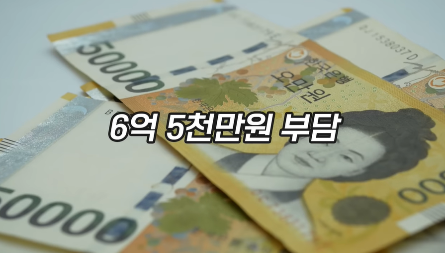 당고개역 이름이 마음에 안들어서 역명 바꾸면서 지불한 교체 비용 | 인스티즈