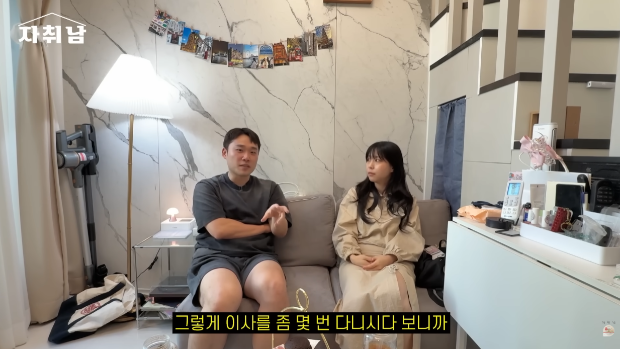 6평 원룸을 사고 신수가 훤해진 사람.jpg | 인스티즈