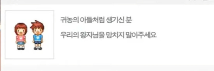 연기를 아무도 안 하는데 잘된 드라마... | 인스티즈