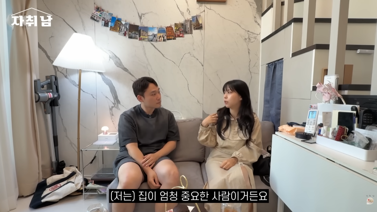 6평 원룸을 사고 신수가 훤해진 사람.jpg | 인스티즈