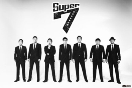 무한도전 슈퍼7 콘서트 상황 정리 | 인스티즈